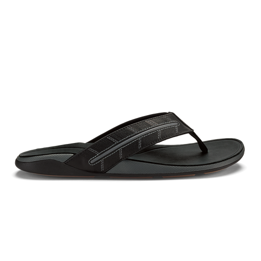 Tuahine Palm  -  Lava Rock / Dk Shadow